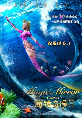 天天干天天干天天干天天干