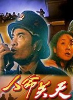 韩国三级hd中文字幕电影大全